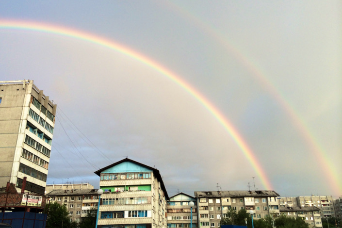 Радужный иркутск фото