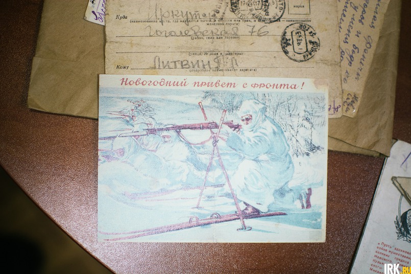 Почта в годы войны выпускала открытки, марки, бланки