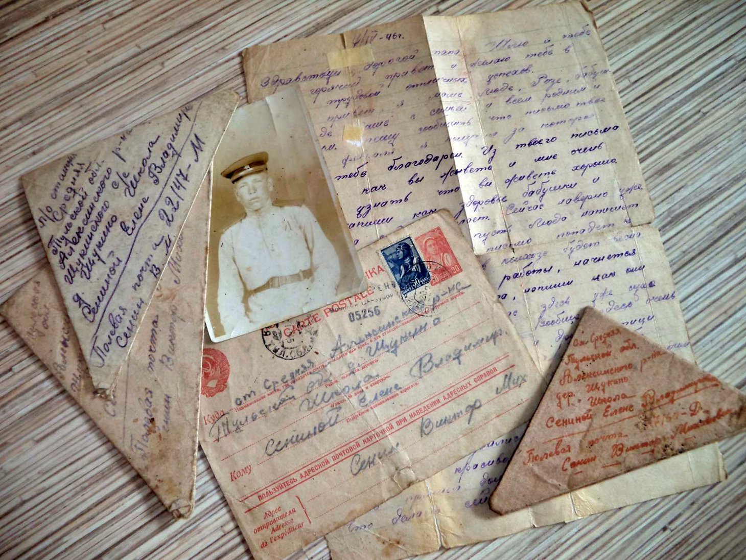 Письма Виктора Сенина с фронта домой