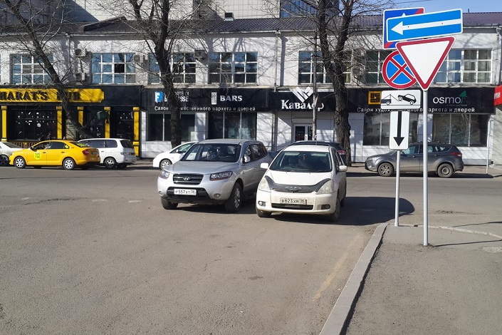 Фото из группы «ДТП 38RUS»