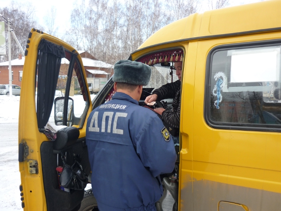 Во время рейда