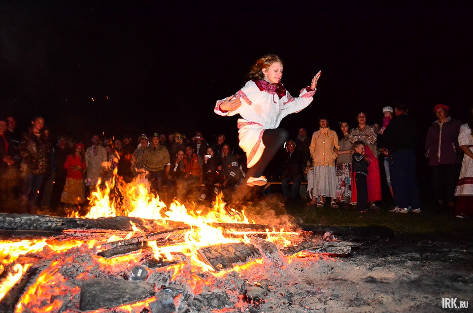 Обряд очищения огнём.