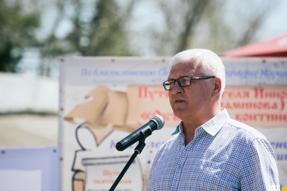 Председатель парламента Иркутской области Сергей Брилка: «Наш величайший земляк Святитель Иннокентий был не только миссионером, но и большим учёным».