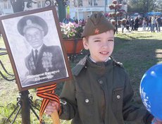 Дима Виноградов (8 лет) с прадедом. Фото прислано Alexey Z