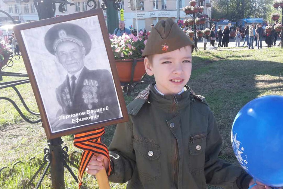 Дима Виноградов (8 лет) с прадедом. Фото прислано Alexey Z