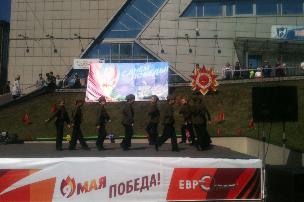 Фото прислано читателем
