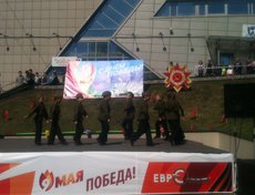 Фото прислано читателем