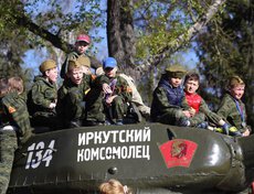 Фото со страницы Дмитрия Бердникова в «Фейсбуке»