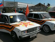 Фото из группы «ДТП 38RUS»