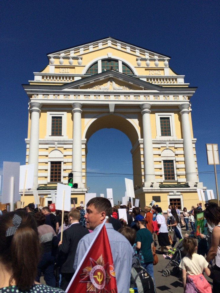 Бессмертный полк. Фото прислано Эвелиной Секулович