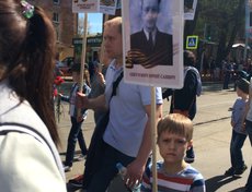 Савва Секулович с прадедом Секуловичем Юрием Саввичем. Фото прислано Эвелиной Секулович