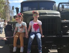 Фото прислано Марой