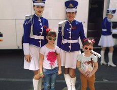 Фото прислано Марой