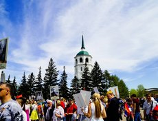 Бессмертный полк. Фото Юлии К