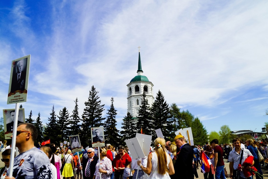 Бессмертный полк. Фото Юлии К