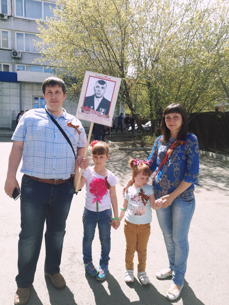 Фото прислано Марой