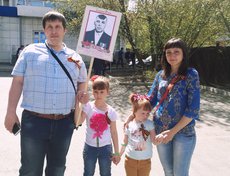Фото прислано Марой