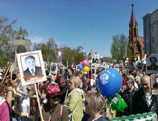 Фото прислано Марой