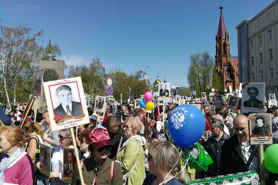 Фото прислано Марой