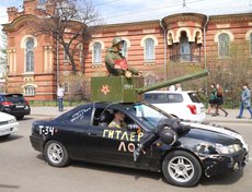 Автопробег. Фото Юлии К