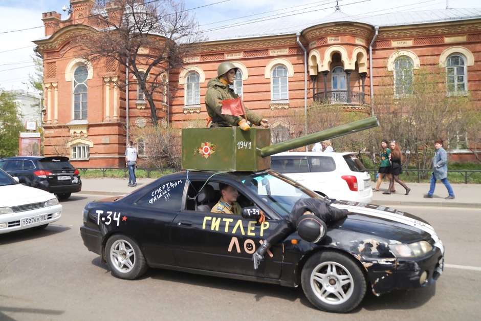 Автопробег. Фото Юлии К