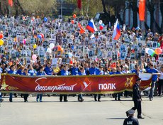 Бессмертный полк. Фото Андрея Доценко