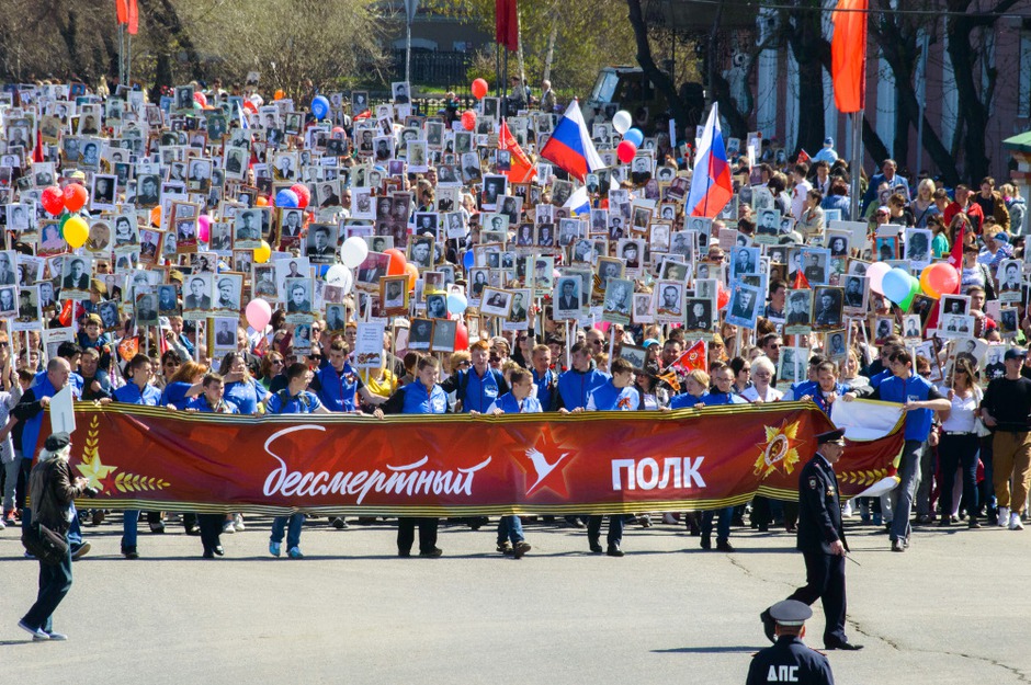 Бессмертный полк. Фото Андрея Доценко