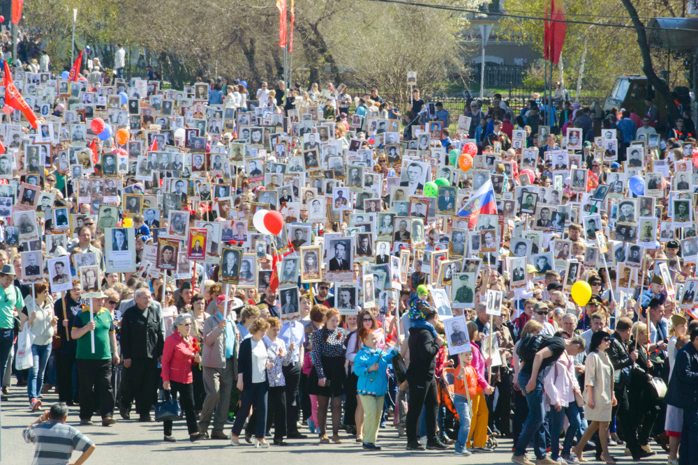Бессмертный полк. Фото Андрея Доценко