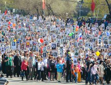 Бессмертный полк. Фото Андрея Доценко