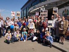 Фото прислано Еленой Ереминой