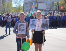 Фото прислала Анна Мушникова