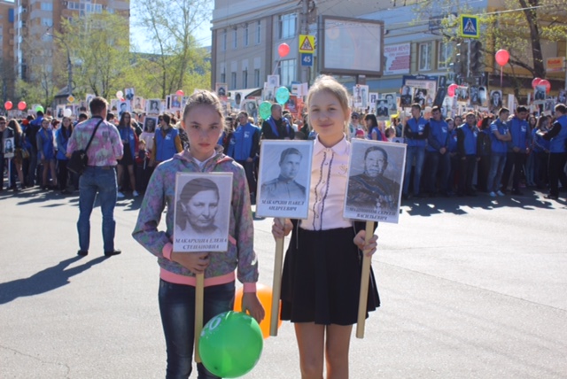 Фото прислала Анна Мушникова