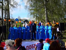 Фото прислала Ольга Находнева