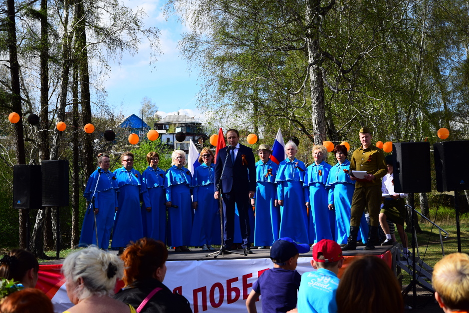 Фото прислала Ольга Находнева