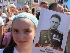 Фото прислала Анна Безродных