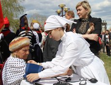 9 мая в Черемховском медколледже. Фото прислала Светлана Солодкова