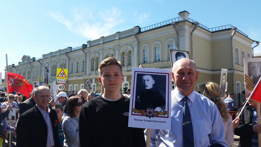 Фото прислала Изабелла Акимова