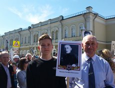 Фото прислала Изабелла Акимова