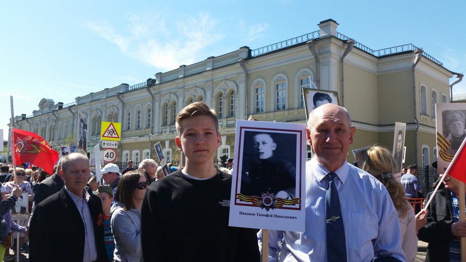 Фото прислала Изабелла Акимова