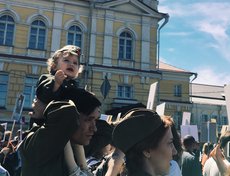 Фото прислала Алиса Рэдинг