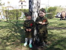 Фото прислала Екатерина Герасимова