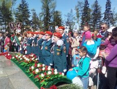 Фото прислала Вера Строганова