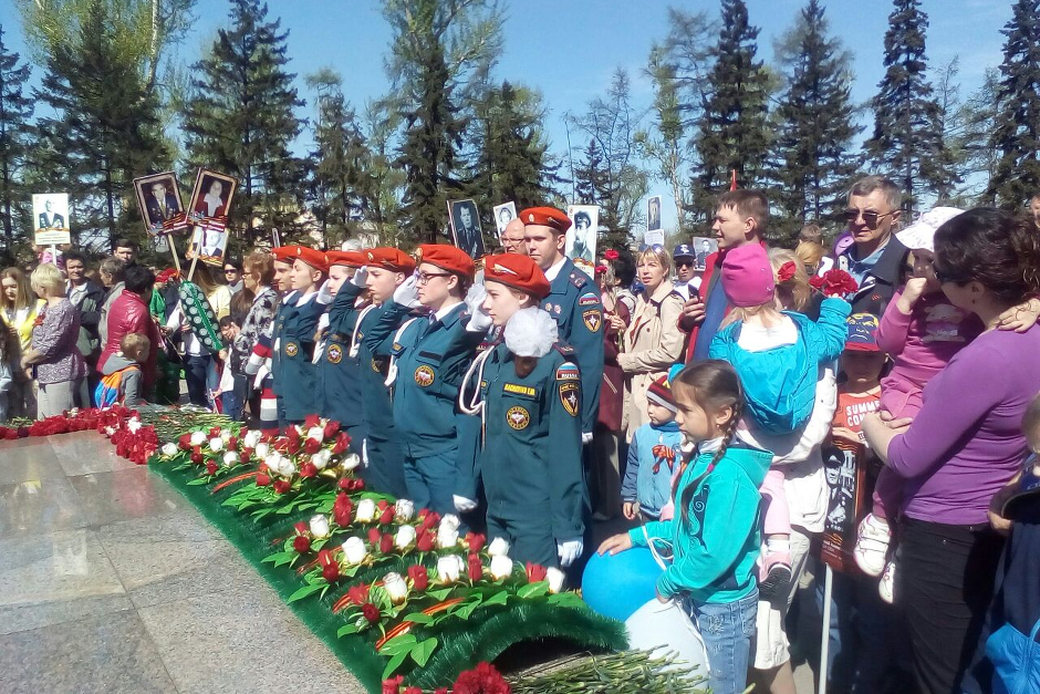 Фото прислала Вера Строганова