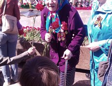 Фото прислала Надежда Гаськова