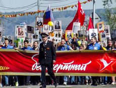 Фото прислал Антон Манохин