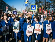 К акции присоединяются не только семьи, но и организации.
