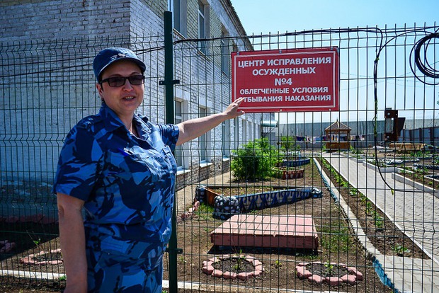 Татьяна Фролова — начальник колонии