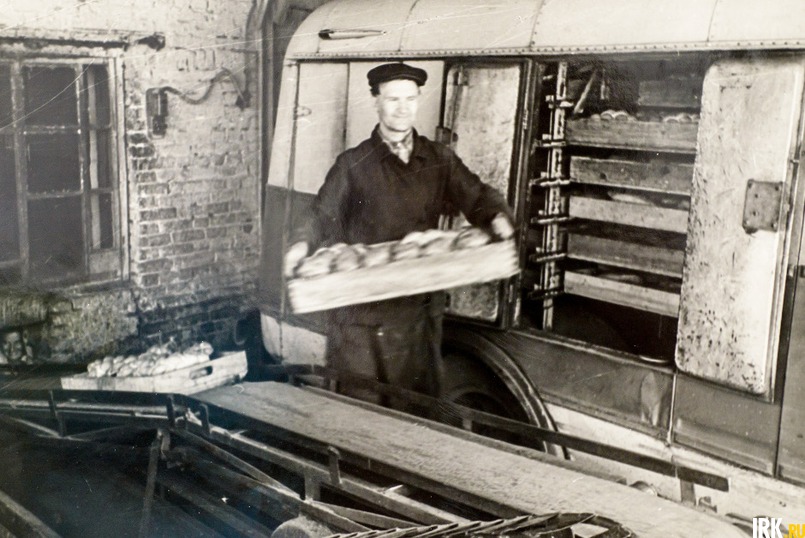 Фото из архива Иркутского хлебозавода