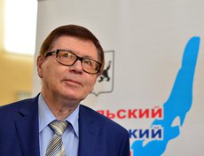 Владимир Шпрах, ректор Иркутской государственной медицинской академии.