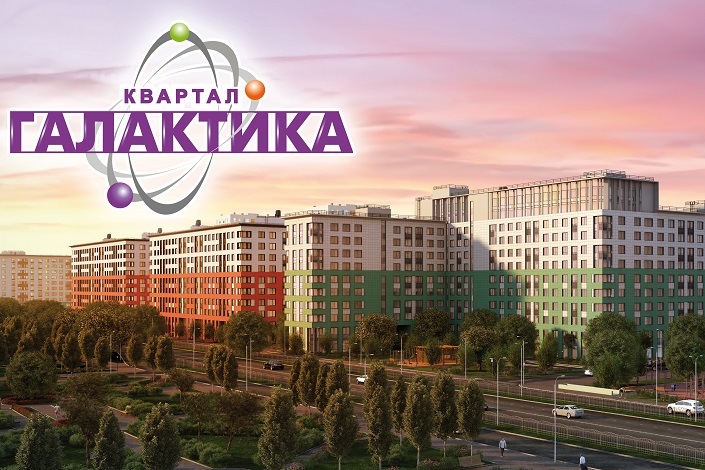 Жилой квартал «Галактика». Изображение предоставлено ГК «Эталон»